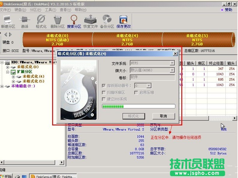 ����ľ�L(f��ng)XPϵ�y(t��ng)���b�օ^(q��)����(10)