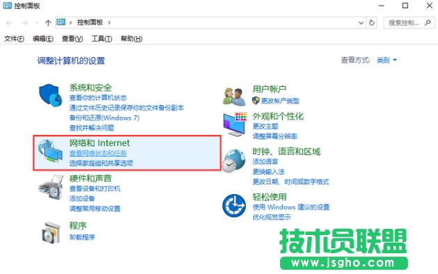 ����ľ�Lxpϵ�y�_ʽ��Xʹ��wifi(2)