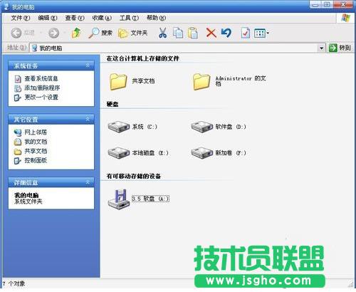 ��X��˾XPϵ�y�[���ļ��Uչ��