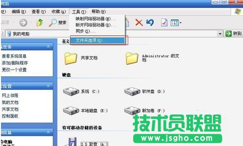 ��X��˾XPϵ�y�[���ļ��Uչ��(1)