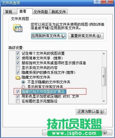 ��X��˾XPϵ�y�[���ļ��Uչ��(5)