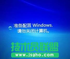 ��N������Q���ѻ��@Win7ϵ�y�_�C��ʾ������WindowsՈ���P�C���Ć��}
