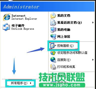 ���}���҈@xpϵ�y(t��ng)�{(l��n)��̎������(4)