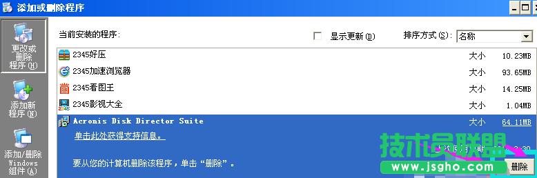 ���}���҈@xpϵ�y(t��ng)�{(l��n)��̎������(6)