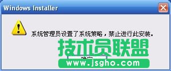 WinXP���Fϵ�y����T�O����ϵ�y���Խ�ֹ�M�д˰��b��ô�k