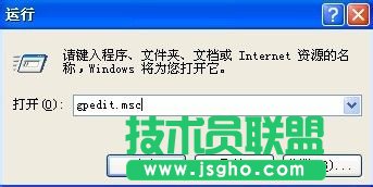 WinXP���Fϵ�y����T�O����ϵ�y���Խ�ֹ�M�д˰��b��ô�k(2)