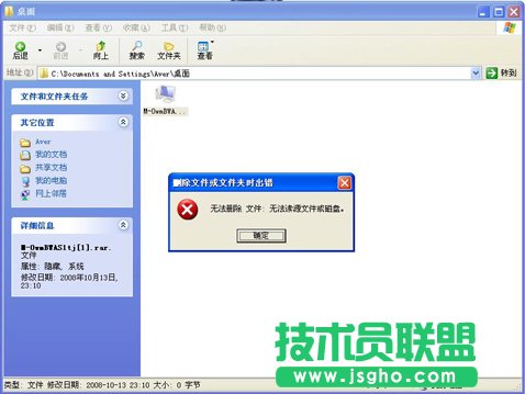 winxpϵ�y(t��ng)���d�Єh��AVI�ļ��ķ���