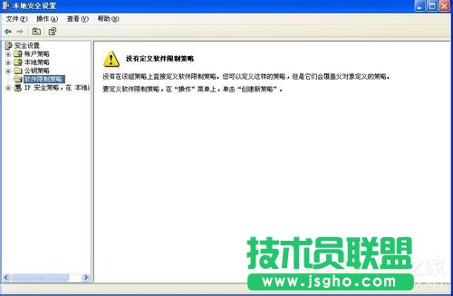 WinXP���Fϵ�y����T�O����ϵ�y���Խ�ֹ�M�д˰��b��ô�k(10)