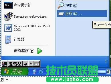 xpϵ�y(t��ng)dns��ַ ���ٲ鿴���}���҈@XPϵ��DNS��ַ