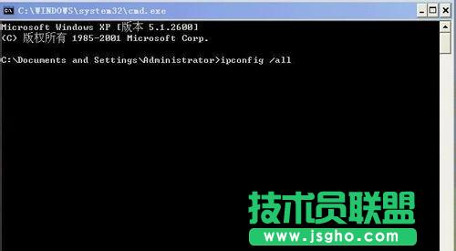 xpϵ�y(t��ng)dns��ַ ���ٲ鿴���}���҈@XPϵ��DNS��ַ