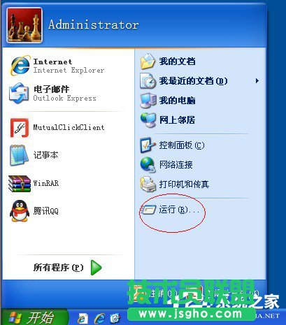 WinXP�_�C����׃���@ʾ�֏�Active Desktop����Ǻã�(5)