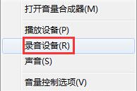 ����һ�WinXPϵ�y�µ�QQ�D�ˣ�