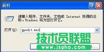 ��ȼ��g(sh��)XPϵ�y(t��ng)��ֹ�M(j��n)�д˰��b