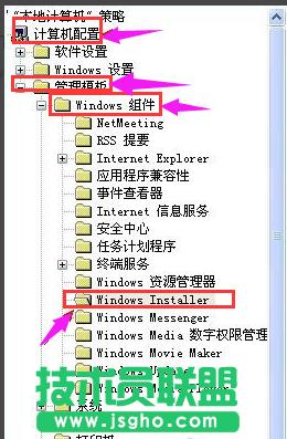 ��ȼ��g(sh��)XPϵ�y(t��ng)��ֹ�M(j��n)�д˰��b(1)