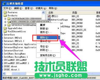 ��ȼ��g(sh��)XPϵ�y(t��ng)��ֹ�M(j��n)�д˰��b(5)