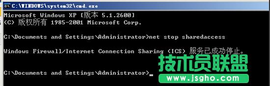 ϵ�y(t��ng)֮��WINXPϵ�y(t��ng)�P(gu��n)�]����������(1)