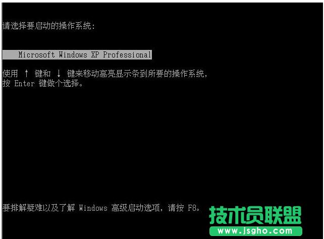 ϵ�y֮��xpϵ�y�M�밲ȫģʽ