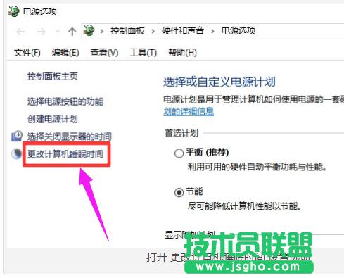 �}���҈@XPϵ�y(t��ng)׌��X�����ߵķ���(4)