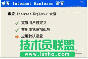 ��ʲô�����FWinXPϵ�yIE�o�����_Internetվ�c(8)