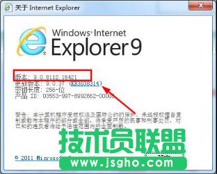 xpϵ�y��ie�g�[���汾�鿴����