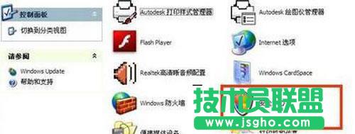 ���}���҈@������xpϵ�y(t��ng)���P(gu��n)�]�Ԅ�(d��ng)���¹��ܵ����N����