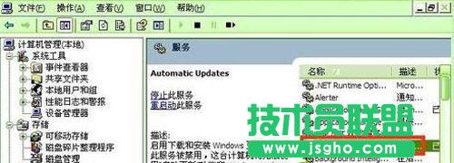 ���}���҈@������xpϵ�y(t��ng)���P(gu��n)�]�Ԅ�(d��ng)���¹��ܵ����N����