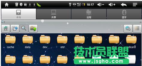 ����ľ�LXPϵ�yes�ļ��g�[����ʹ��(2)