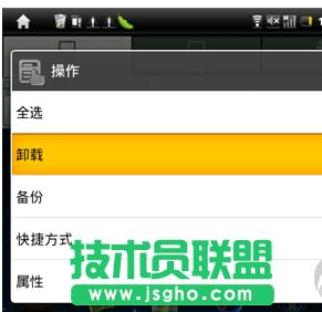 ����ľ�LXPϵ�yes�ļ��g�[����ʹ��(7)