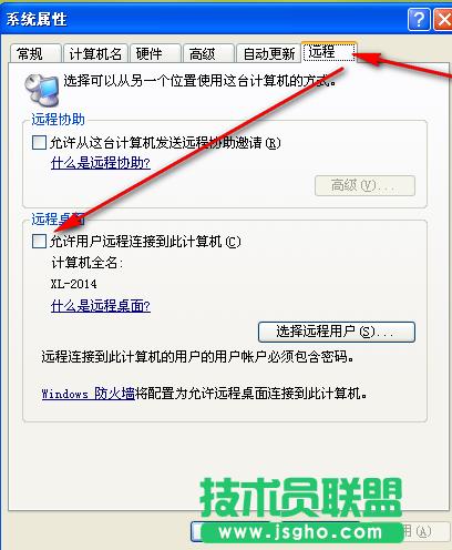 ���}���҈@XPϵ�y(t��ng)�h(yu��n)�������B�ӷ���(2)