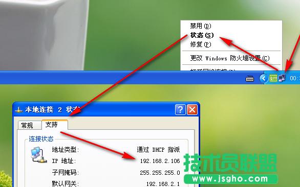 ���}���҈@XPϵ�y(t��ng)�h(yu��n)�������B�ӷ���(4)