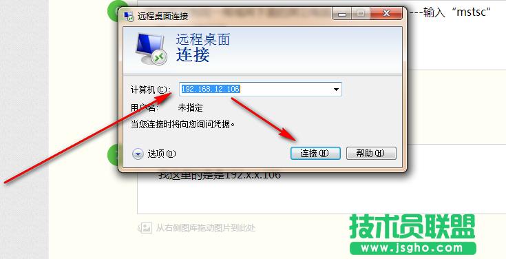���}���҈@XPϵ�y(t��ng)�h(yu��n)�������B�ӷ���(6)