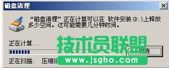 ��ȼ��gXPϵ�yC�P���g��������(1)