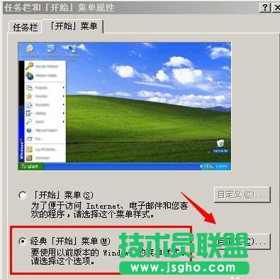 ��ȼ��gXPϵ�yC�P���g��������(2)