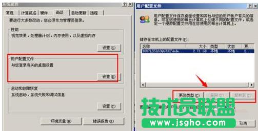 ��ȼ��gXPϵ�yC�P���g��������(4)