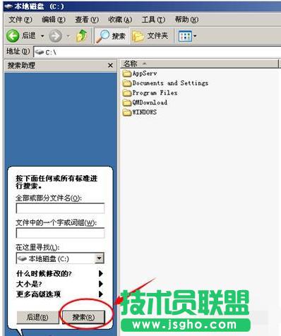 ��ȼ��gXPϵ�yC�P���g��������(7)