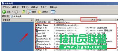 ��ȼ��gXPϵ�yC�P���g��������(8)