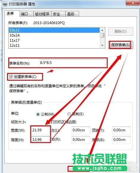 ϵ�y֮��XPϵ�y��ӡ���˜ʼ���(2)