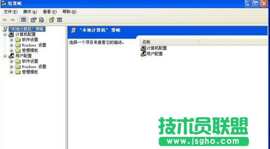 ϵ�y֮��WINXPϵ�y��λ֏������P�C(2)