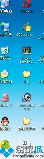 ���ѻ��@XPϵ�y�������D�˿s�M�����w�@ʾ������