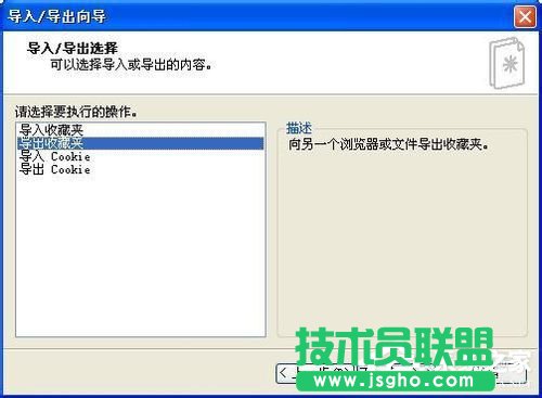 ��֧��WinXPϵ�y�ղ؊A��ݵļ���(1)