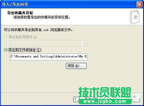 ��QWinXP�o����λ��(sh��)459�ڄӑB(t��i)朽ӎ�Ć��}(3)