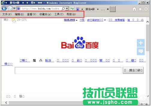 ��������WinXPϵ�y(t��ng)���_(k��i)�W(w��ng)�(y��)���F(xi��n)�y�a����r�᣿(1)