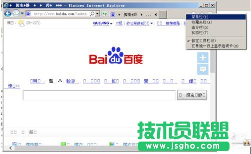 ��������WinXPϵ�y(t��ng)���_(k��i)�W(w��ng)�(y��)���F(xi��n)�y�a����r�᣿(2)