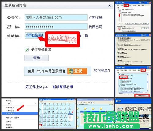 �������XWinXPϵ�y��C�a���@ʾҪ��ô�k