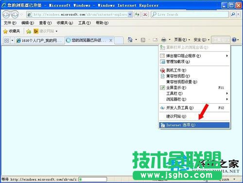 �������XWinXPϵ�y��C�a���@ʾҪ��ô�k(1)