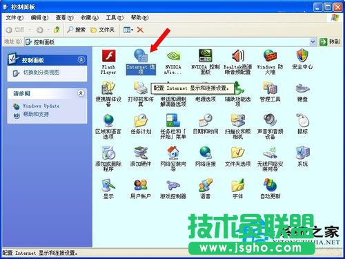 �������XWinXPϵ�y��C�a���@ʾҪ��ô�k(3)