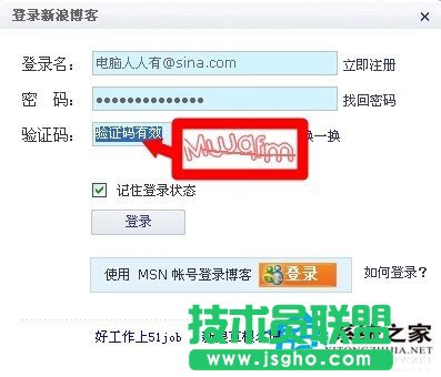 �������XWinXPϵ�y��C�a���@ʾҪ��ô�k(6)