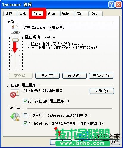 �������XWinXPϵ�y��C�a���@ʾҪ��ô�k(7)