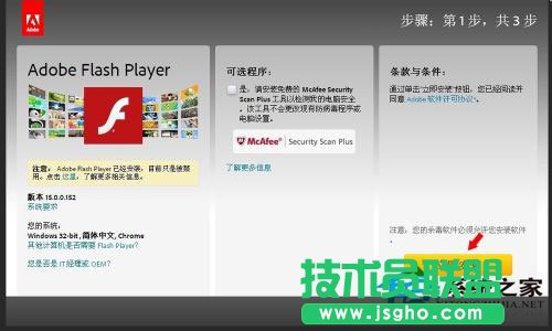 �������XWinXPϵ�y��C�a���@ʾҪ��ô�k(10)