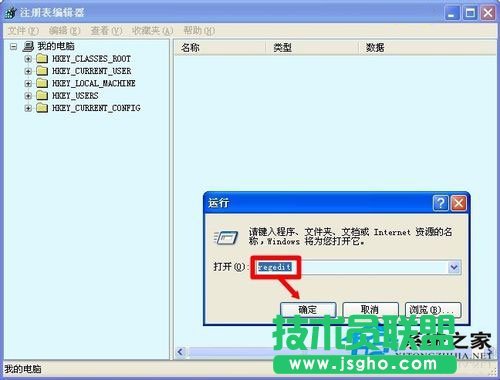 �������XWinXPϵ�y��C�a���@ʾҪ��ô�k(12)